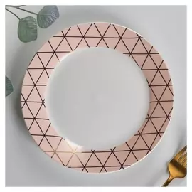 Тарелка десертная «Золотая нить», 20,5×2 см