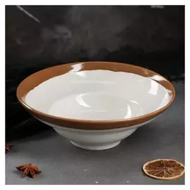 Тарелка для пасты "Мокко", глубокая, 300 мл