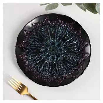 Тарелка «Филиция», D=21 см, цвет черно-синий с серебром