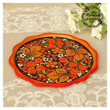 Тарелка «Фруктовая», D=23 см, хохлома