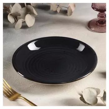 Тарелка глубокая Balance, 500 мл, D=21 см, цвет графит