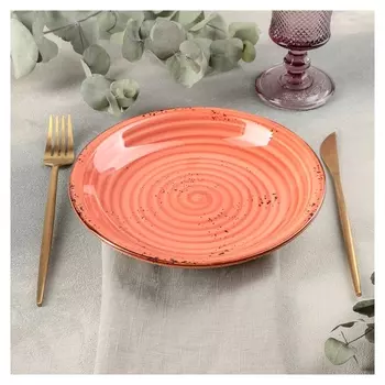 Тарелка глубокая "Латерит" 800 мл, 21 см