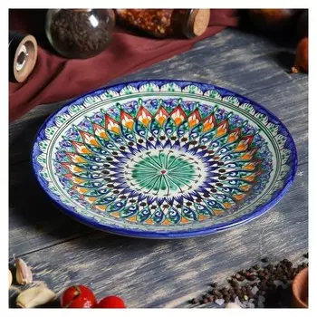 Тарелка керамическая плоская 22 см