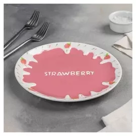 Тарелка «Клубничка», 21 см