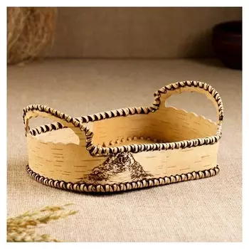 Тарелка "Крестьянка" 26х17х10 см, береста