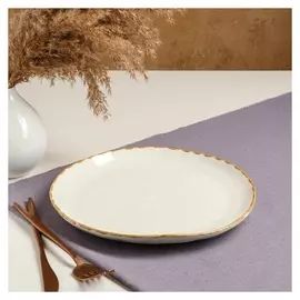 Тарелка "Круглая", коричневый лофт, 24 см