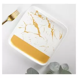 Тарелка квадратная Gold, 21×2 см, цвет белая