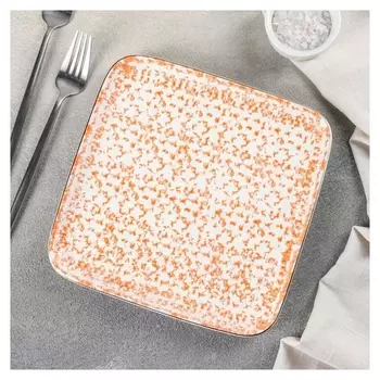 Тарелка квадратная «Марокканка», 21,5×2, цвет оранжевый