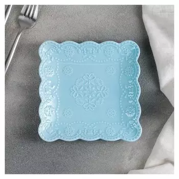 Тарелка квадратная «Сьюзен», 15×15 см, цвет голубой