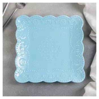 Тарелка квадратная «Сьюзен», 20×20 см, цвет голубой