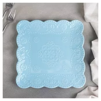 Тарелка квадратная «Сьюзен», 26,5×26,5 см, цвет голубой