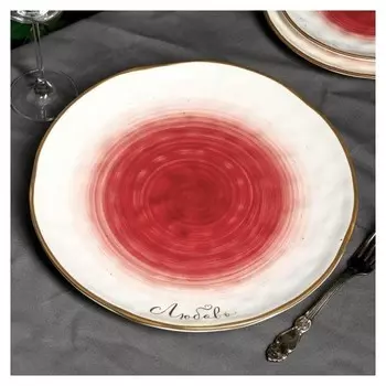 Тарелка «Любовь», Ø 27.5 см