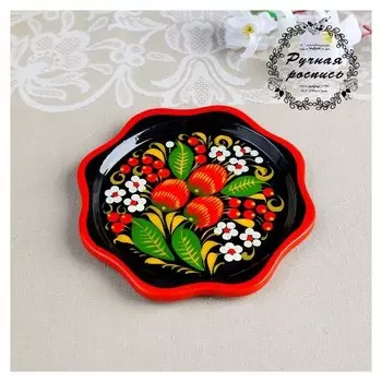 Тарелка «Малышка», 14×14×0,5 см. хохлома