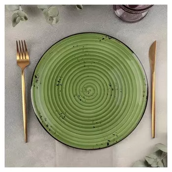 Тарелка обеденная "Бризе" 25 см