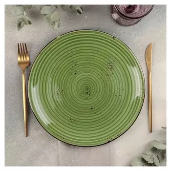 Тарелка обеденная "Бризе" 27 см