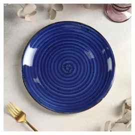 Тарелка обеденная Enigma, D=25 см