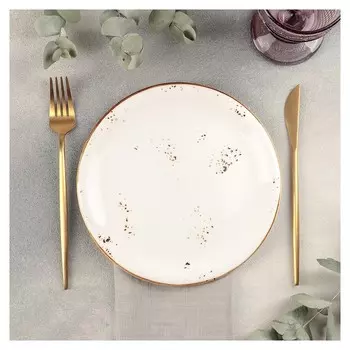 Тарелка обеденная "Элиганс" 21 см