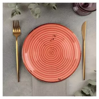 Тарелка обеденная "Латерит" 21 см