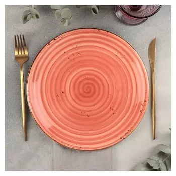 Тарелка обеденная "Латерит" 25 см