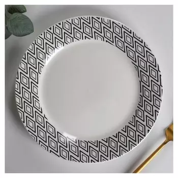 Тарелка обеденная «Марокко», 25,3×2,2 см, цвет белый