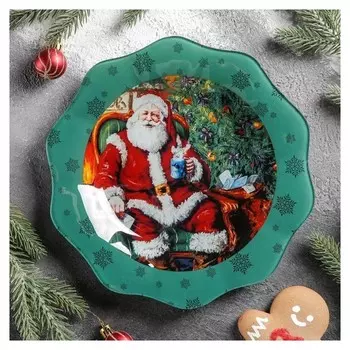 Тарелка обеденная «Счастливый санта», D=25 см