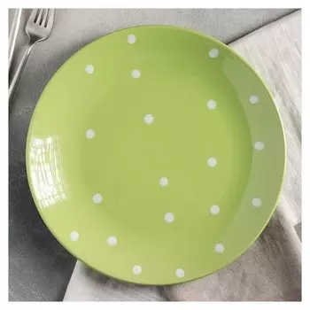 Тарелка обеденная «Зелёный горох», 27 см, цвет зелёный