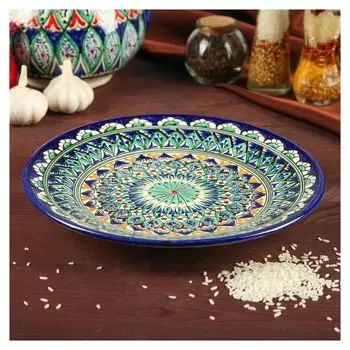 Тарелка плоская 26 см, керамика