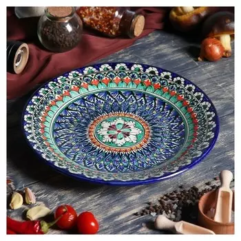 Тарелка плоская 27 см