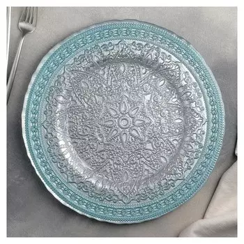Тарелка подстановочная "Богема" 33х2 см, цвет голубой
