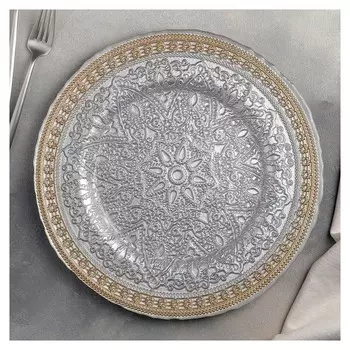 Тарелка подстановочная Magistro «Богема», 33×2 см, цвет золотой