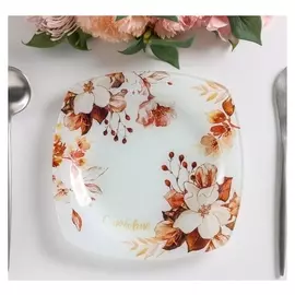 Тарелка "С любовью", 20 см