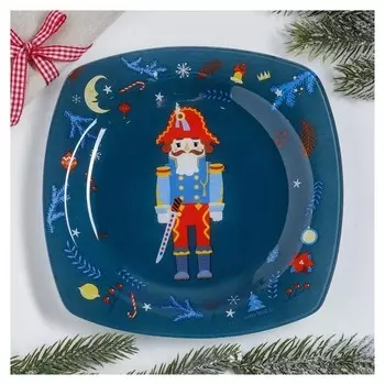 Тарелка "Щелкунчик", 20 см