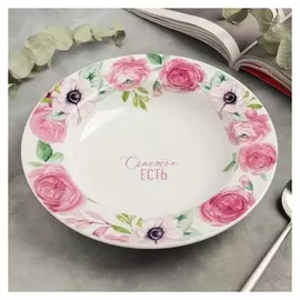 Тарелка суповая "Розы и пионы", 22,5 см