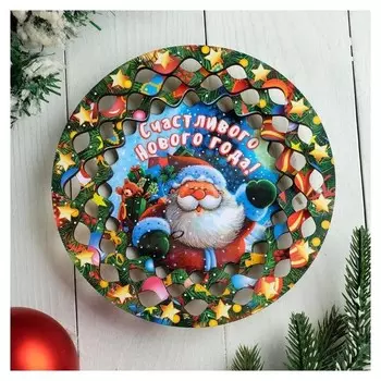 Тарелка сувенирная деревянная "Новогодний. Дед мороз спешит на санях", цветной