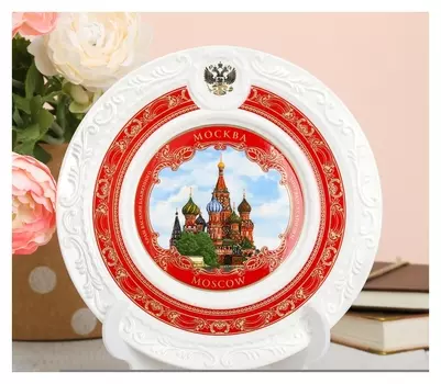 Тарелка сувенирная «Москва. храм василия блаженного», D=20 см