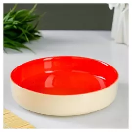 Тарелка "Высокий борт" белая с оранжевым, 14х3,2см