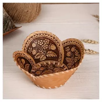 Тарелка "Ягодки", 4 лепестка