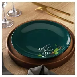 Тарелка "Зима - время волшебства", 20 см