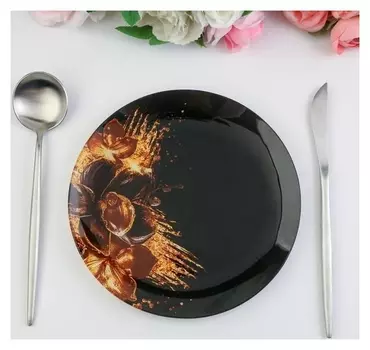 Тарелка "Золотые цветы", 20 см