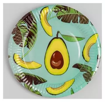 Тарелки бумажные «Авокадо», набор 6 шт.