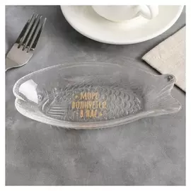 Тарелочка "Море волнуется", 18 х 7 см