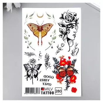 Татуировка на тело "Бабочки" 10х15 см