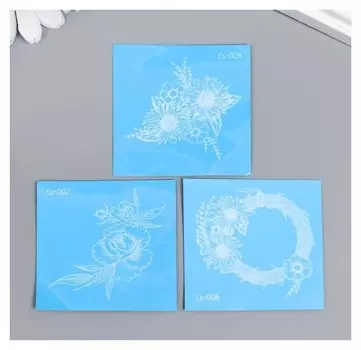 Татуировка на тело "Белые цветочки" 6х6 см