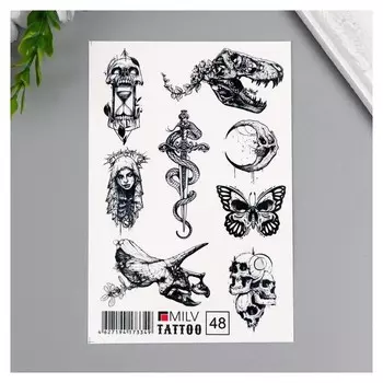 Татуировка на тело "Черепа" 10х15 см