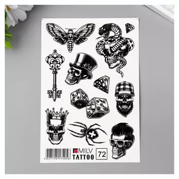 Татуировка на тело "Черепа" 10х15 см