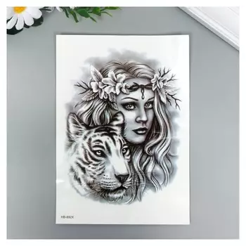 Татуировка на тело чёрная "Амазонка с тигром" 21х15 см