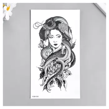 Татуировка на тело чёрная "Гейша со змеёй" 21х11,5 см