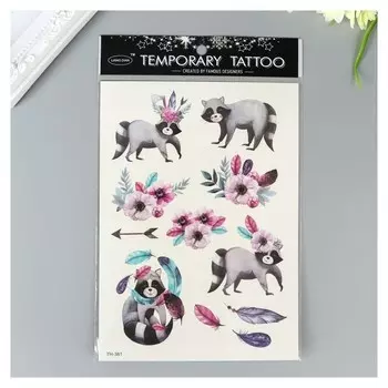 Татуировка на тело цветная "Еноты" 21х15 см