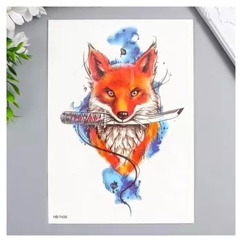 Татуировка на тело цветная "Лисица с кинжалом" 21х15 см