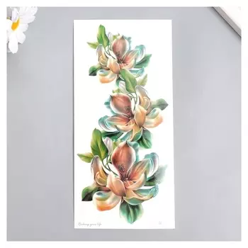 Татуировка на тело цветная "Магнолия" 10х21 см